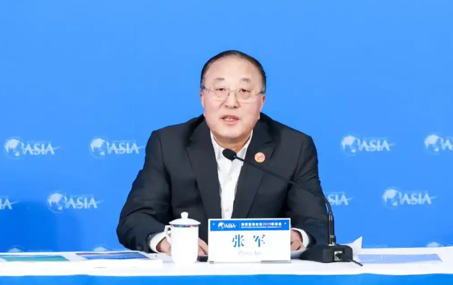 张军秘书长在博鳌亚洲论坛2025年年会开幕新闻发布会上的讲话