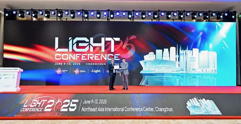 2025年Light国际会议：著名专家学者齐聚长春，就光学领域发展进行交流研讨